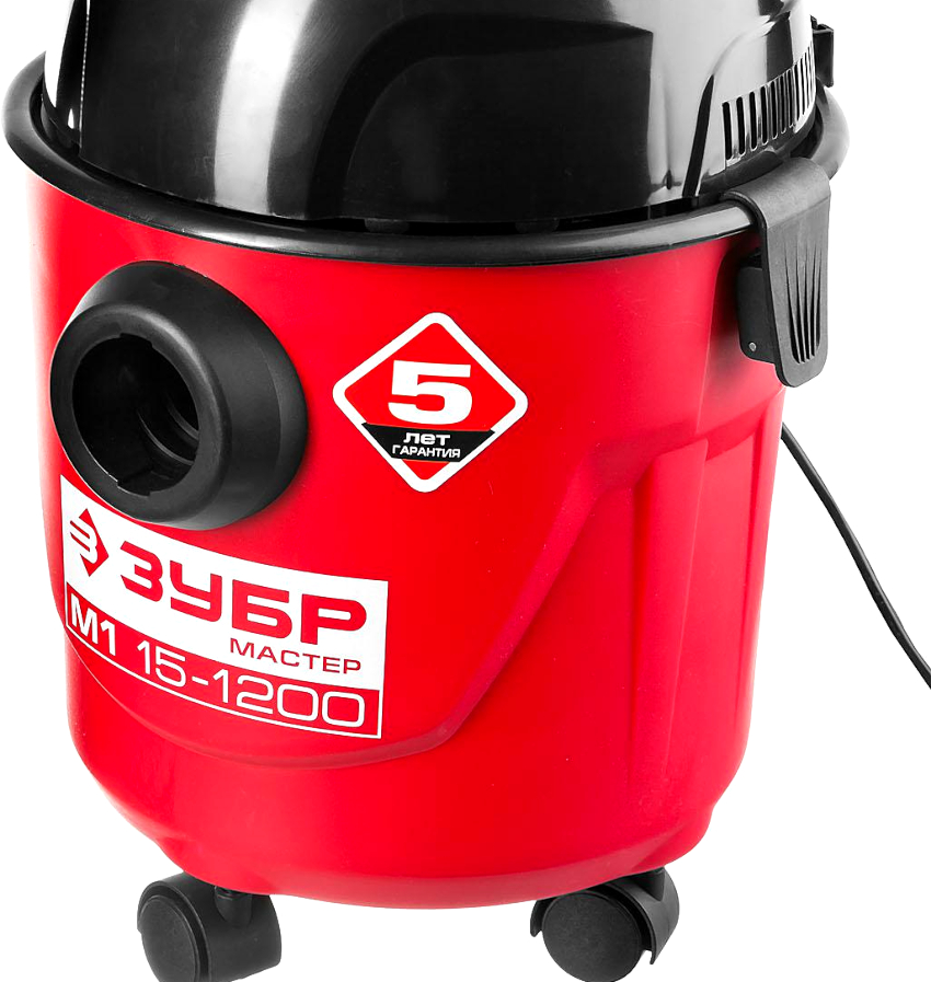 Tredjepladsen i vurderingen af budgetstøvsugere blev taget af ZUBR PU-15-1200 M1-enheden Tredjepladsen i vurderingen af budgetstøvsugere blev taget af ZUBR PU-15-1200 M1-enheden