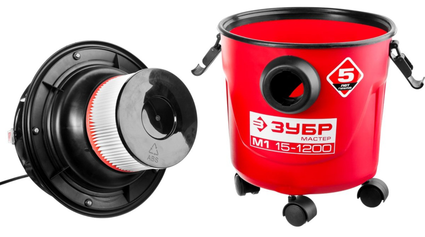 Der er installeret et HEPA-filter i støvsugeren, hvis anvendelse giver dig mulighed for at fjerne kalk, ler, kridt, cement Der er installeret et HEPA-filter i støvsugeren, hvis anvendelse giver dig mulighed for at fjerne kalk, ler, kridt, cement