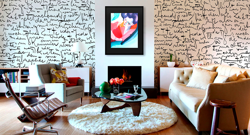 Pozadina s natpisima izvorni je način ukrašavanja zidova Tapeta s natpisima: interpretacije letrizma u modernom interijeru