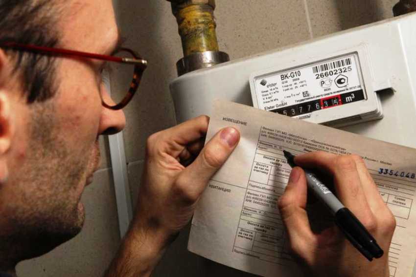 Etter å ha tatt gassmåleravlesningene, må du overføre disse dataene til bensintjenesten Etter å ha tatt gassmåleravlesningene, må du overføre disse dataene til bensintjenesten