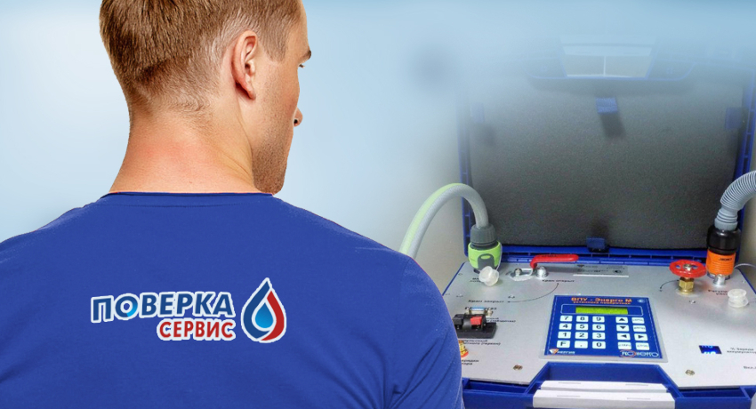 בדרך כלל, חיי השירות של מד מים חמים הם פחות מתקופת הכיול בדרך כלל, חיי השירות של מד מים חמים הם פחות מתקופת הכיול