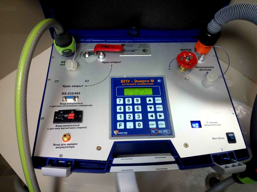 היתרון בבדיקת מכשיר למדידת מים בבית הוא שההליך לא לוקח הרבה זמן. היתרון בבדיקת מכשיר למדידת מים בבית הוא שההליך לא לוקח הרבה זמן.