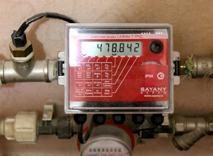 Ein kompetenter Ansatz vermeidet viele Probleme, wenn Sie die Erlaubnis erhalten, ein Gerät mit einem Temperatursensor zu installieren Ein kompetenter Ansatz vermeidet viele Probleme, wenn Sie die Erlaubnis erhalten, ein Gerät mit einem Temperatursensor zu installieren