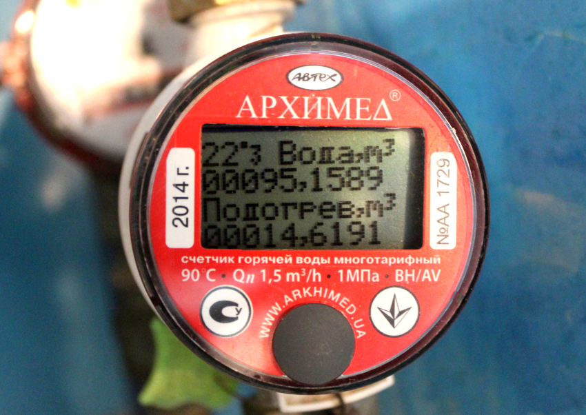 Der Nachteil eines Warmwasserzählers mit einem Wärmesensor ist das Problem bei seiner Registrierung Der Nachteil eines Warmwasserzählers mit einem Wärmesensor ist das Problem bei seiner Registrierung