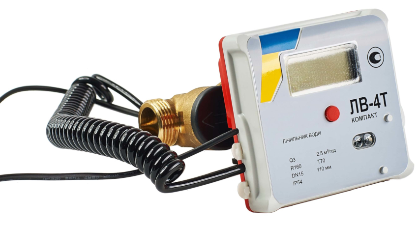 Ein Warmwasserzähler mit Temperatursensor spart Geld und zahlt sich im Betrieb schnell aus Warmwasserzähler mit Wärmesensor: So sparen Sie Warmwasser