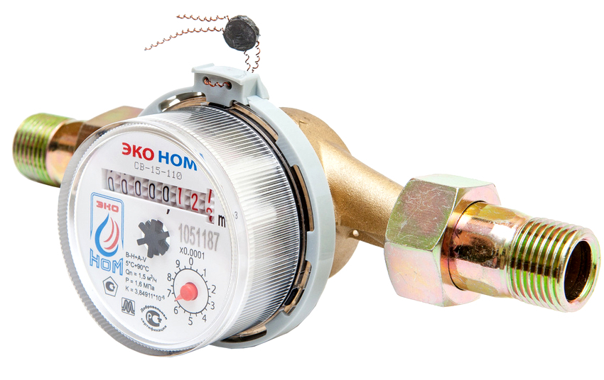 Forbrukeren må fremlegge et teknisk pass som tilsvarer enheten som skal forsegles Forbrukeren må fremlegge et teknisk pass som tilsvarer enheten som skal forsegles