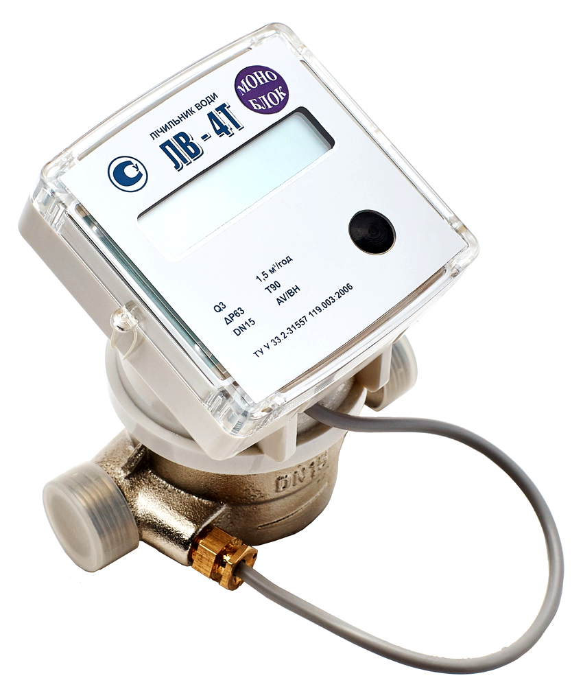 Elektromagnetiske vannmålere gir mer nøyaktige målinger Elektromagnetiske vannmålere gir mer nøyaktige målinger