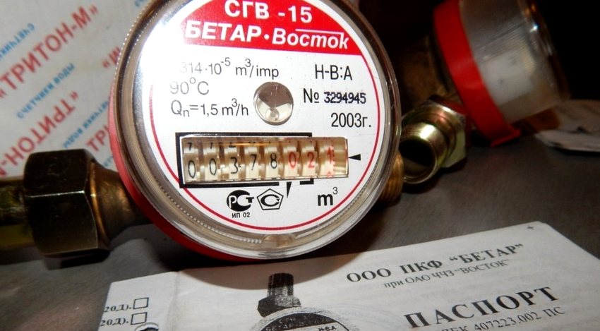 Betarmålere brukes til kaldt og varmt vann Betarmålere brukes til kaldt og varmt vann