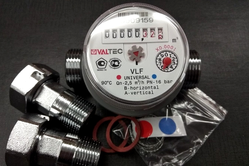 De mest populære modellene fra Valtec er VLF-15U-I og VLF-15U-IL De mest populære modellene fra Valtec er VLF-15U-I og VLF-15U-IL