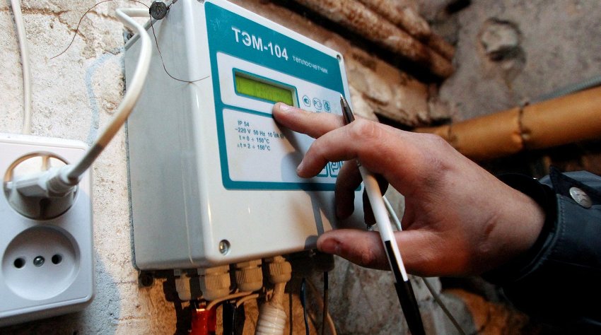 ผู้บริโภคจะไม่รับผิดชอบต่อการซื้อการติดตั้งและการบำรุงรักษามิเตอร์อัจฉริยะ ผู้บริโภคจะไม่รับผิดชอบต่อการซื้อการติดตั้งและการบำรุงรักษามิเตอร์อัจฉริยะ