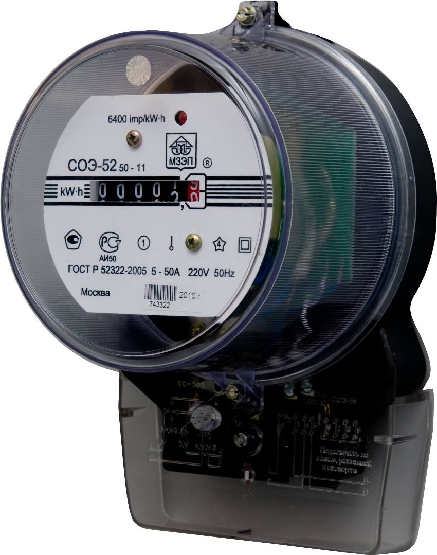 Mechanische Zähler sind billig, weisen jedoch erhebliche Betriebsfehler auf. Mechanische Zähler sind billig, weisen jedoch erhebliche Betriebsfehler auf.