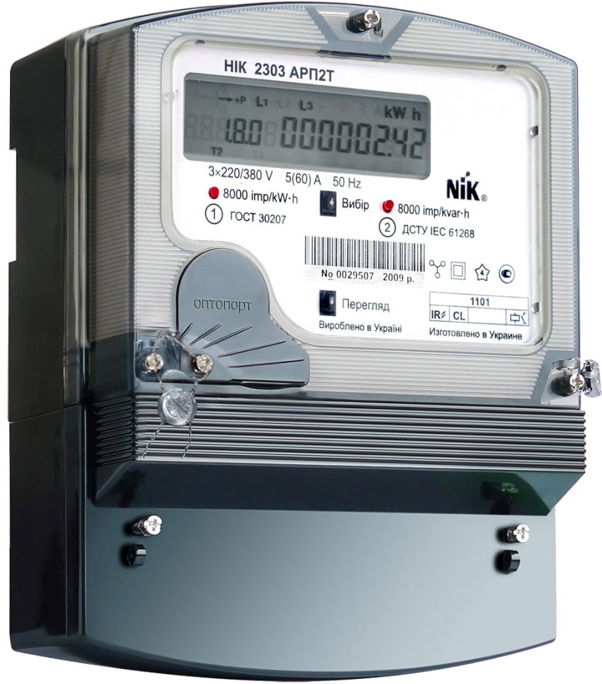 Elektronische Geräte arbeiten viel genauer als mechanische Geräte Elektronische Geräte arbeiten viel genauer als mechanische Geräte