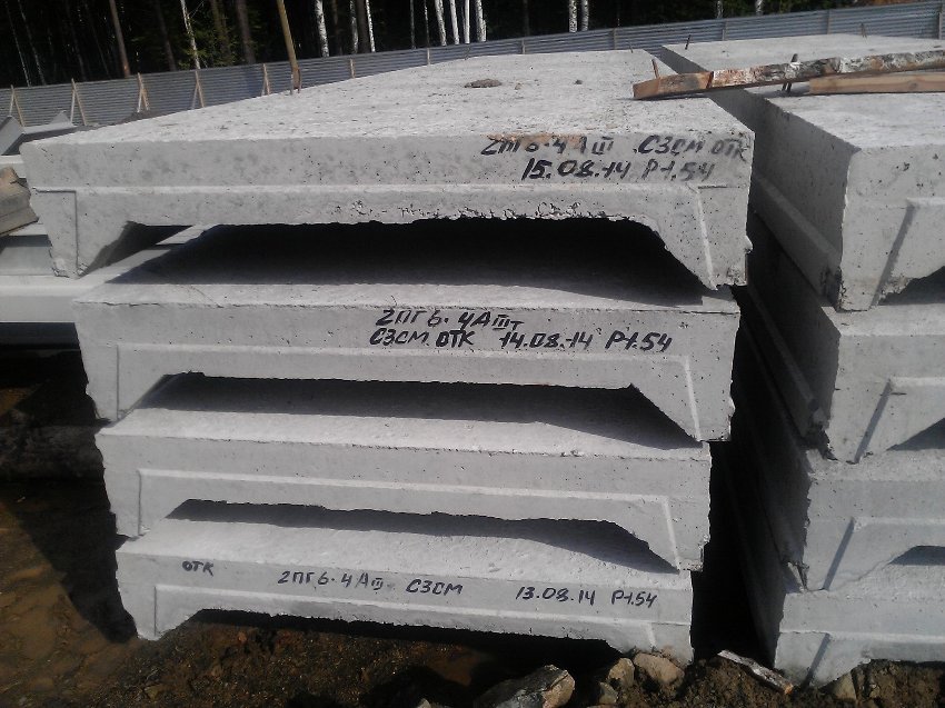 Den største fordel ved ribbede plader er deres evne til at modstå øget bøjning Den største fordel ved ribbede plader er deres evne til at modstå øget bøjning