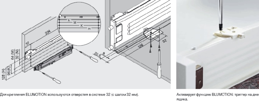 Càng gần cho ngăn kéo được áp dụng vào các vị trí đã định và bắt vít vào thành ngăn kéo Càng gần cho ngăn kéo được áp dụng vào các vị trí đã định và bắt vít vào thành ngăn kéo