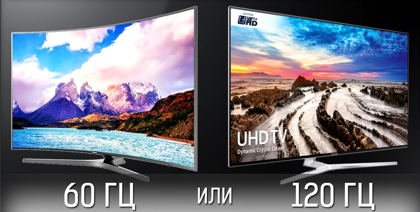 ככל שהרזולוציה גבוהה יותר, כך נעשה שימוש בקצב רענון המסך בייצור טלוויזיות ככל שהרזולוציה גבוהה יותר, כך נעשה שימוש בקצב רענון המסך בייצור טלוויזיות