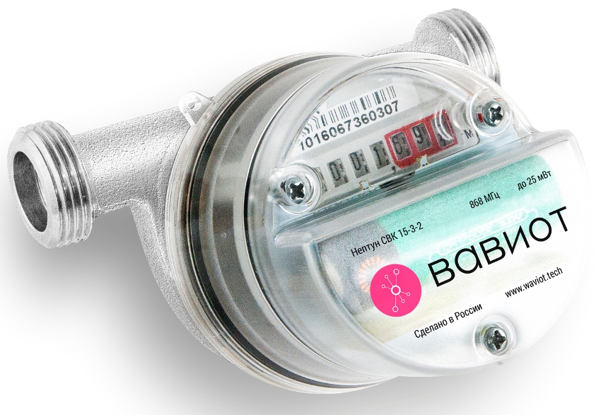 في حالة استبدال عداد المياه ، لا بد من نقل بياناته الأولية في حالة استبدال عداد المياه ، لا بد من نقل بياناته الأولية