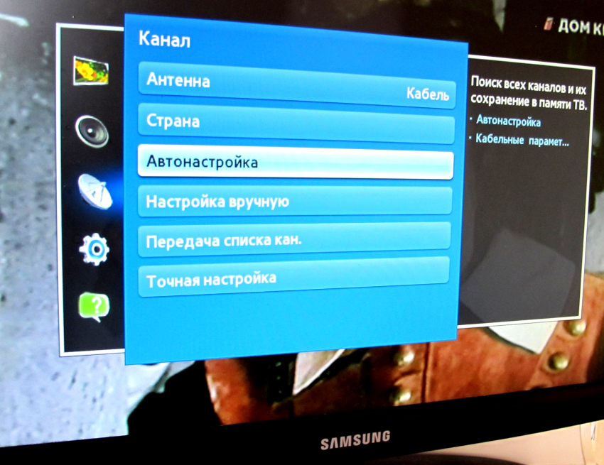 Sekiranya TV sudah mempunyai penerima DVB-T2, maka ia boleh menerima isyarat T2 secara bebas Sekiranya TV sudah mempunyai penerima DVB-T2, maka ia boleh menerima isyarat T2 secara bebas