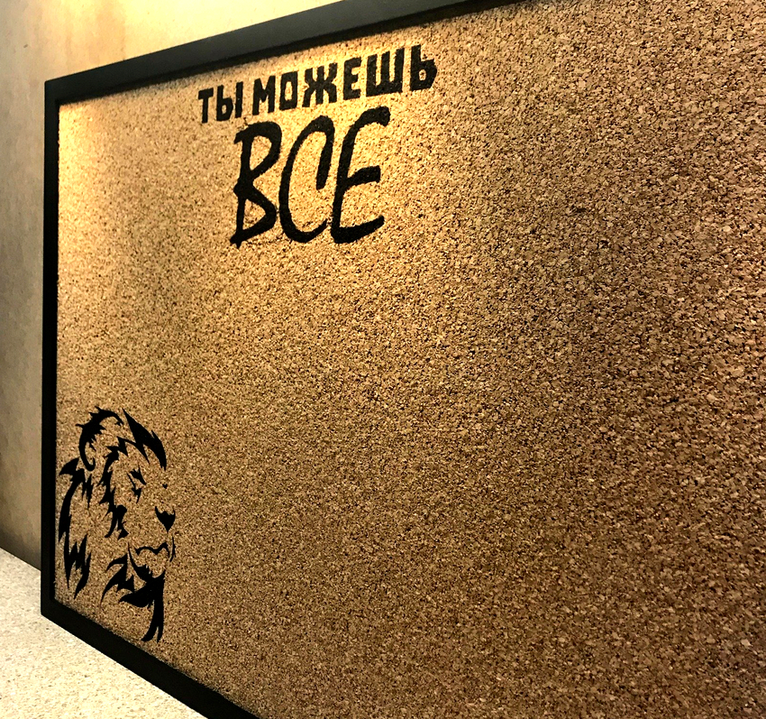 De fleste Ikea korkplader kommer i standard firkantede og rektangulære former. De fleste Ikea korkplader kommer i standard firkantede og rektangulære former.