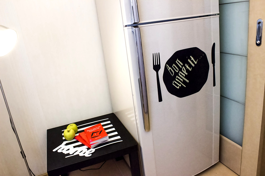 Takket være den gratis adgang til salg af relevante materialer kan enhver lave et gør-det-selv magnetisk tavle. Takket være den gratis adgang til salg af relevante materialer kan enhver lave et gør-det-selv magnetisk tavle.