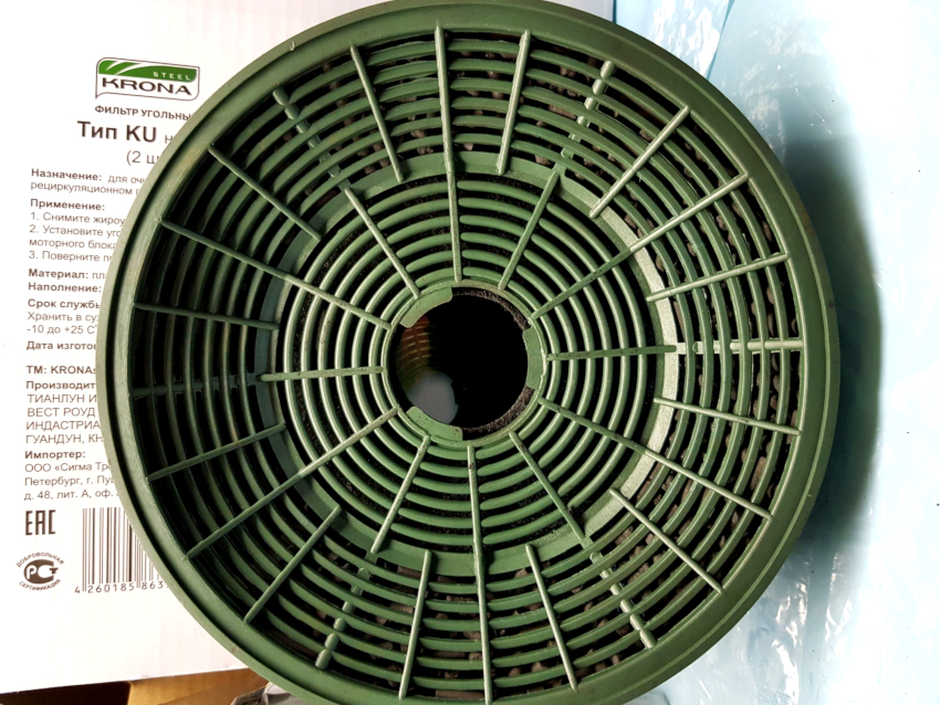 חיי השירות הממוצעים של מסנני פחמן קרונה הם 100-130 שעות פעילות חיי השירות הממוצעים של מסנני פחמן קרונה הם 100-130 שעות פעילות