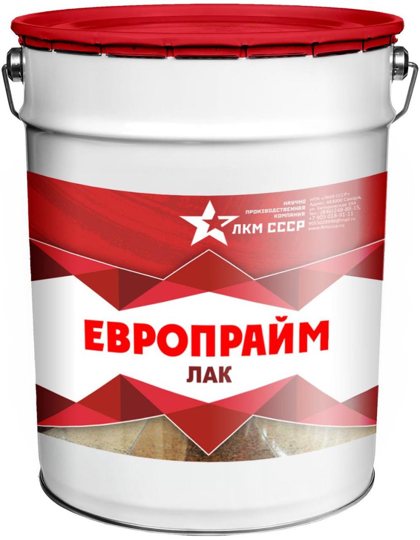 A lakk nagyobb szilárdságot, tartósságot, ellenállást nyújt a mechanikai és ütésálló terheléseknek A lakk nagyobb szilárdságot, tartósságot, ellenállást nyújt a mechanikai és ütésálló terheléseknek