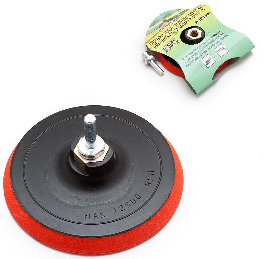 Nasadki wkrętakowe do szlifowania składają się z pręta, na którym zamocowany jest materiał ścierny Nasadki wkrętakowe do szlifowania składają się z pręta, na którym zamocowany jest materiał ścierny