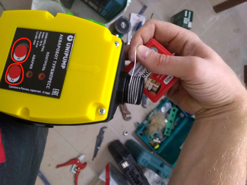 Koblingsskjema for nedsenkbar pumpe med automatisk TURBIPRESS-standard Koblingsskjema for nedsenkbar pumpe med automatisk TURBIPRESS-standard