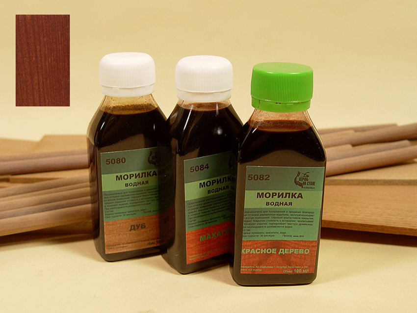 Les taches à base d'eau sont les plus courantes Les taches à base d'eau sont les plus courantes