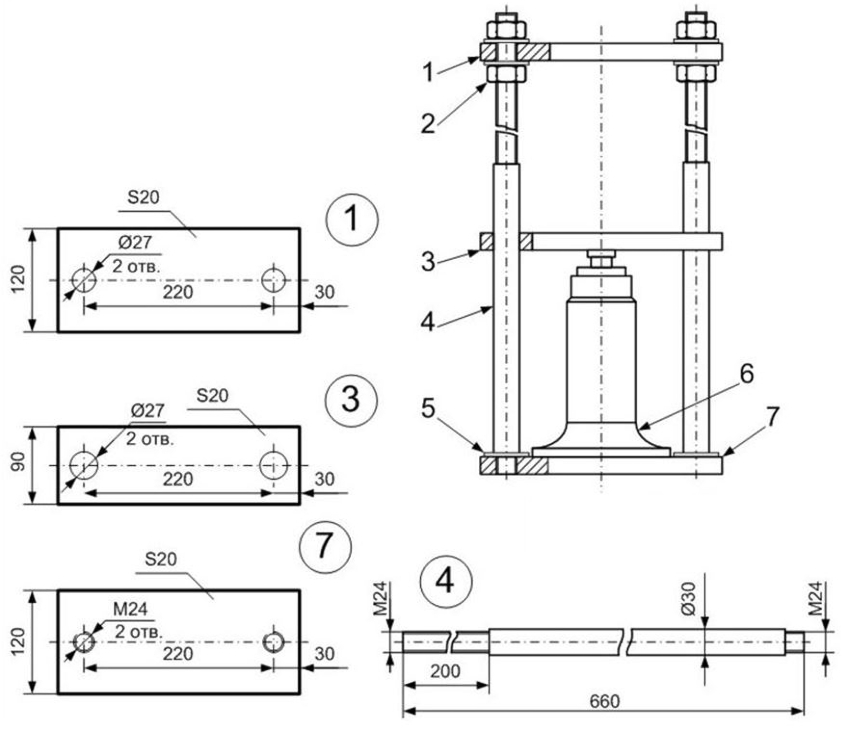 1 - dầm đẩy trên, 2 - đai ốc, 3 - dầm di động dưới, 4 - trụ, 5 - ren, 6 - kích, 7 - đế 1 - dầm đẩy trên, 2 - đai ốc, 3 - dầm di động dưới, 4 - trụ, 5 - ren, 6 - kích, 7 - đế
