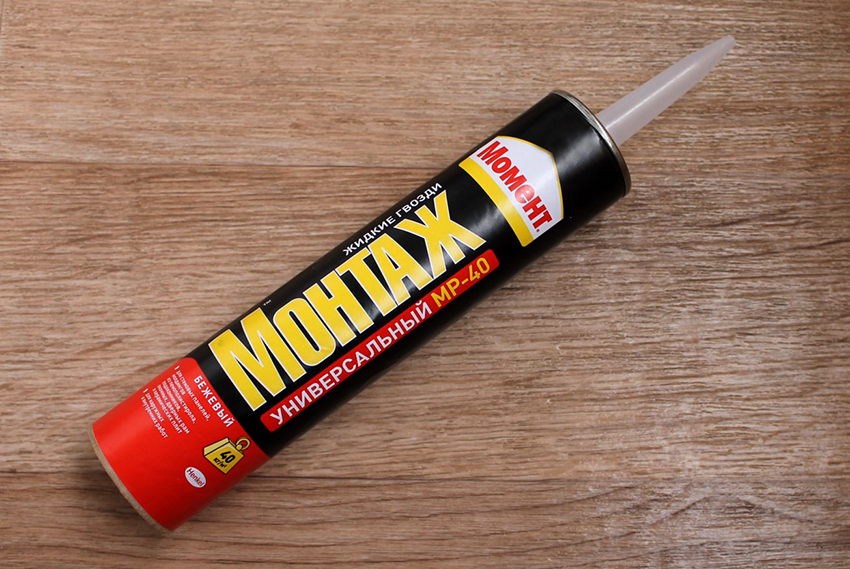 Σημείο στήριξης κατάλληλο για αφρό, υλικά από ξύλο, γυψοσανίδα και ακόμη και μέταλλο Σημείο στήριξης κατάλληλο για αφρό, υλικά από ξύλο, γυψοσανίδα και ακόμη και μέταλλο