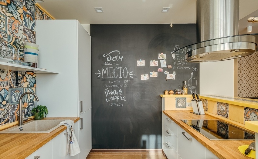 Tri dana nakon prijave možete crtati i bilježiti na tablici Tri dana nakon prijave možete crtati i bilježiti na tablici