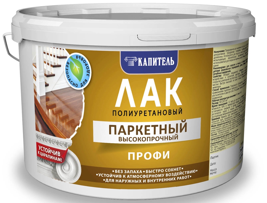 W przypadku podłóg narażonych na duże obciążenia należy wybrać odporność na ścieranie i zarysowania. W przypadku podłóg narażonych na duże obciążenia należy wybrać odporność na ścieranie i zarysowania.