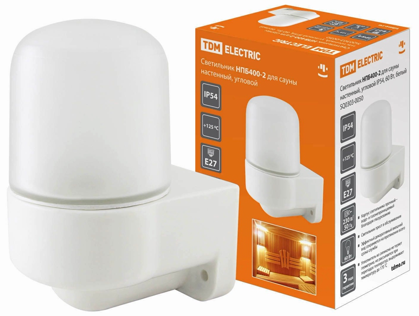 Ceramic sauna lamp TDM Electric Ceramic sauna lamp TDM Electric