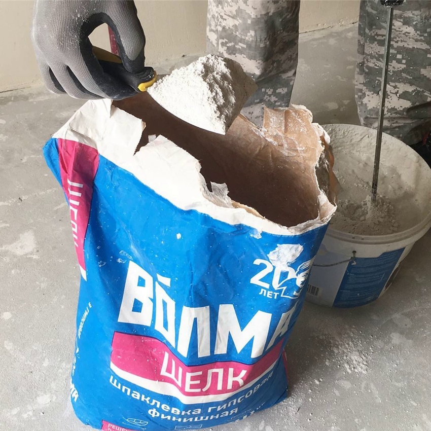 การกวาดพลาสเตอร์ถือเป็นมิตรต่อสิ่งแวดล้อมและปลอดภัย การกวาดพลาสเตอร์ถือเป็นมิตรต่อสิ่งแวดล้อมและปลอดภัย