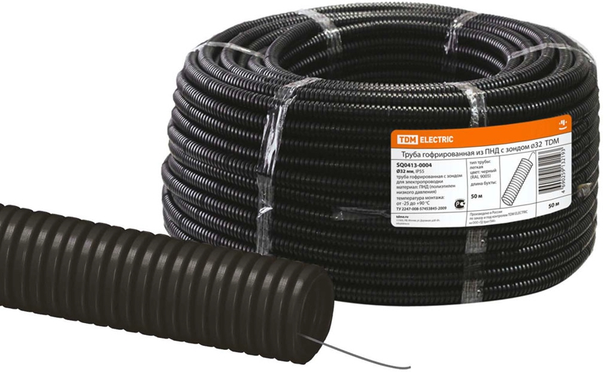 ท่อ HDPE พร้อมหัววัดสำหรับดึงสายเคเบิล ท่อ HDPE พร้อมหัววัดสำหรับดึงสายเคเบิล